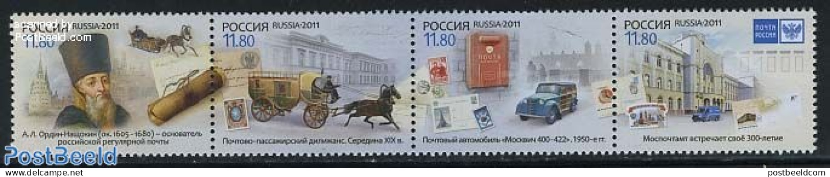 Russia 2011 300 Years Moscow Post Office 4v [:::], Mint NH, Nature - Transport - Horses - Mail Boxes - Post - Stamps O.. - Post