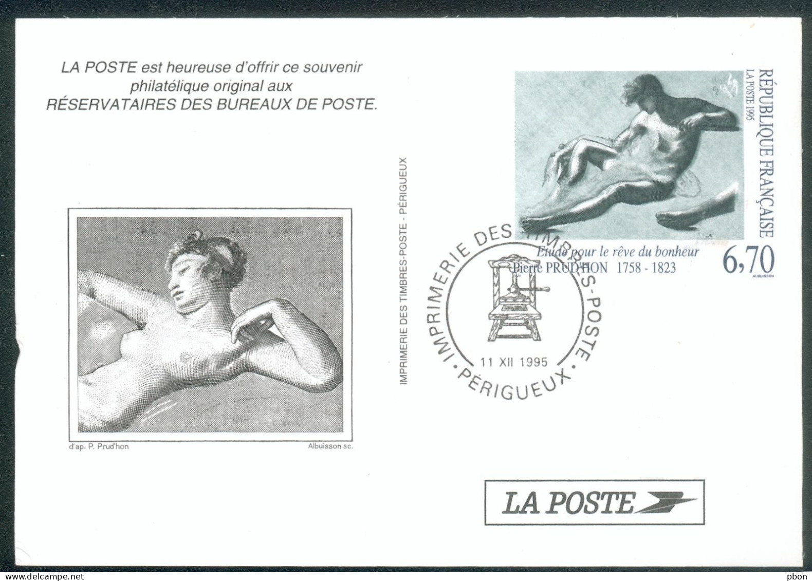Lot 387 France 2927 Pseudo-entier - Official Stationery