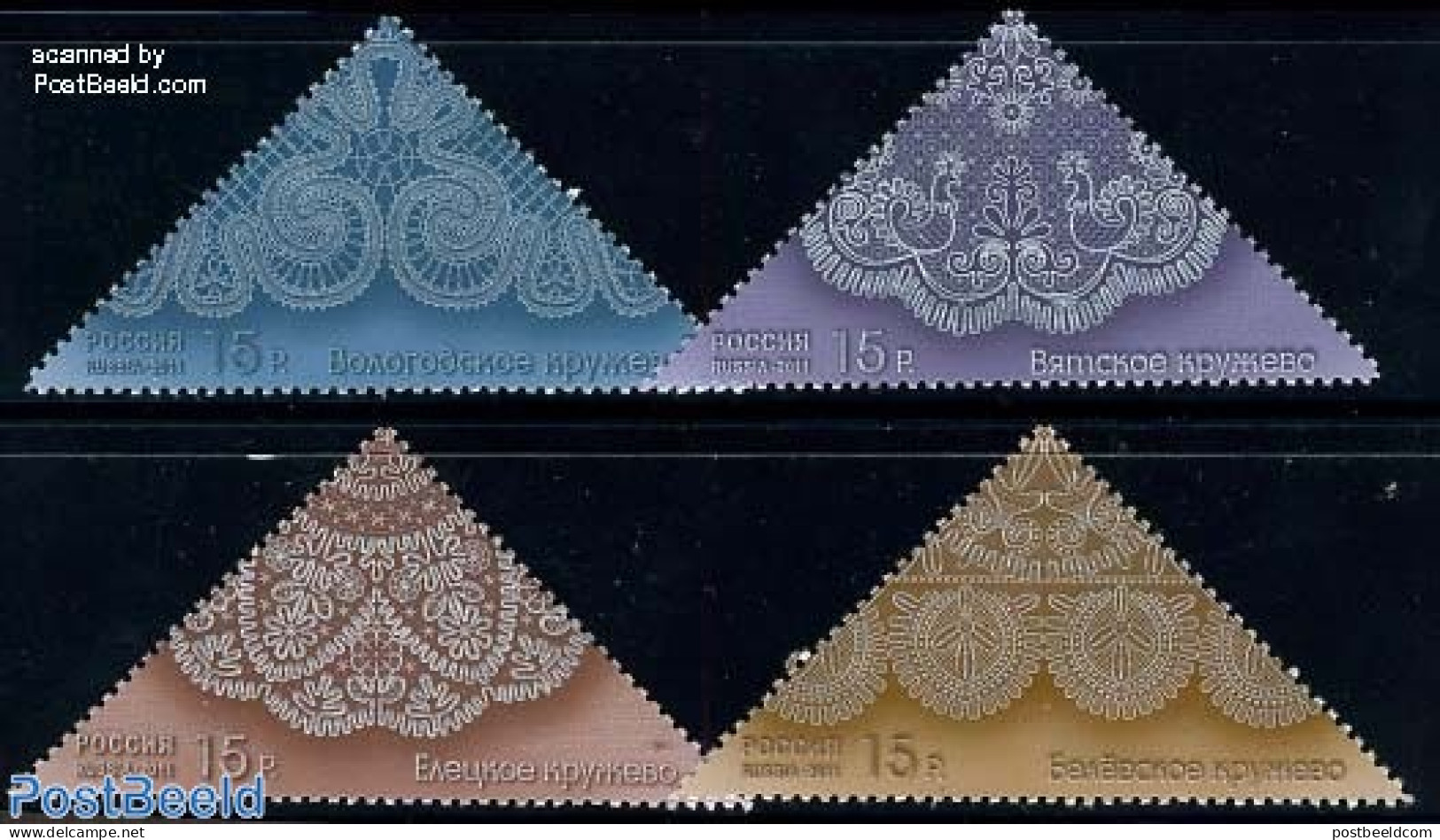 Russia 2011 Lace 4v, Mint NH, Various - Textiles - Art - Handicrafts - Triangle Stamps - Textil