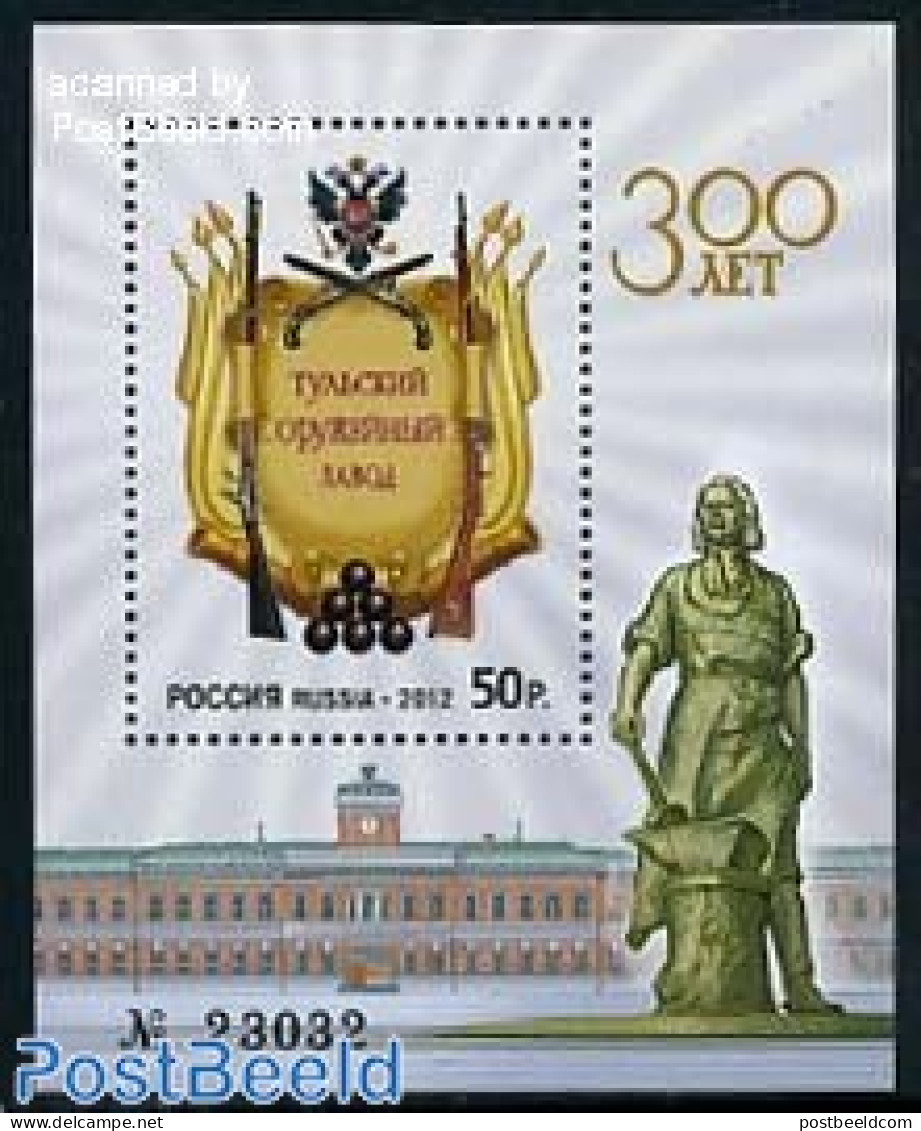 Russia 2012 300 Years Tula Weapon Factory S/s, Mint NH, Various - Industry - Weapons - Art - Sculpture - Fabriken Und Industrien