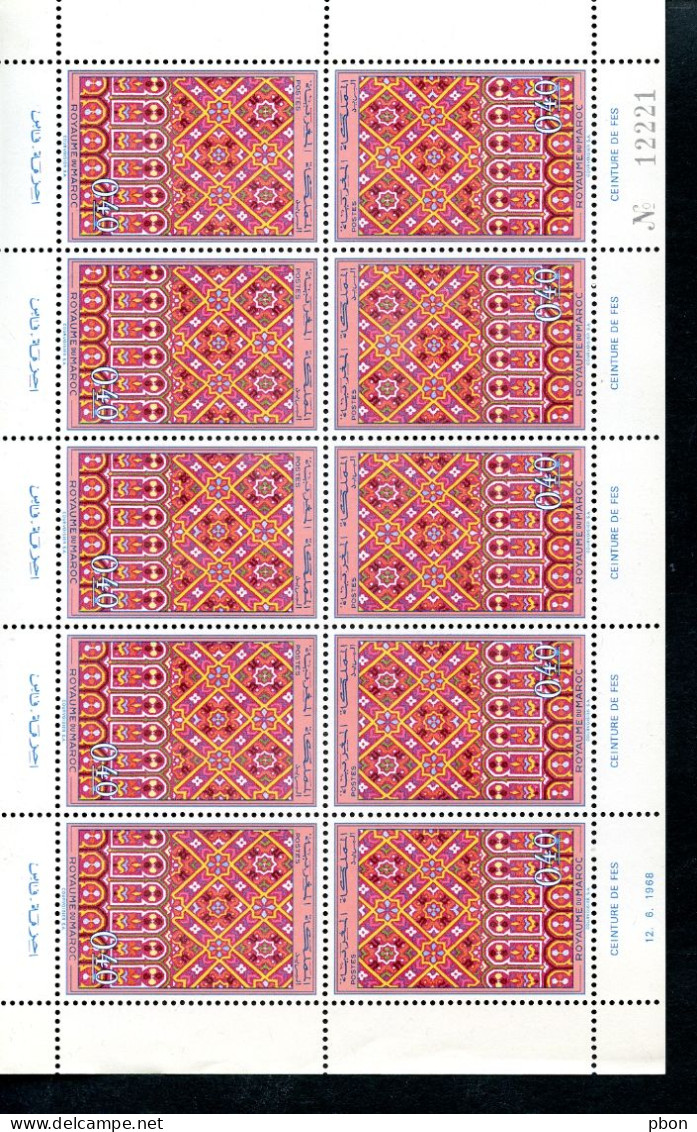 Lot D389 Maroc N°562 Feuille Complète - Andere & Zonder Classificatie