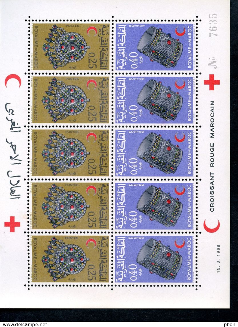 Lot D385 Maroc N°557/8 Feuille Complète - Altri & Non Classificati
