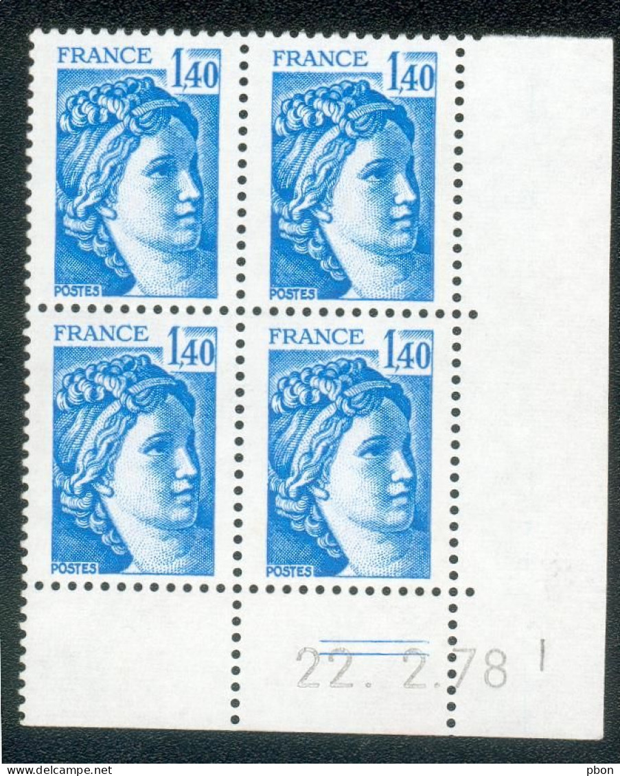 Lot C746 France Coin Daté Sabine N°1975 (**) - 1980-1989