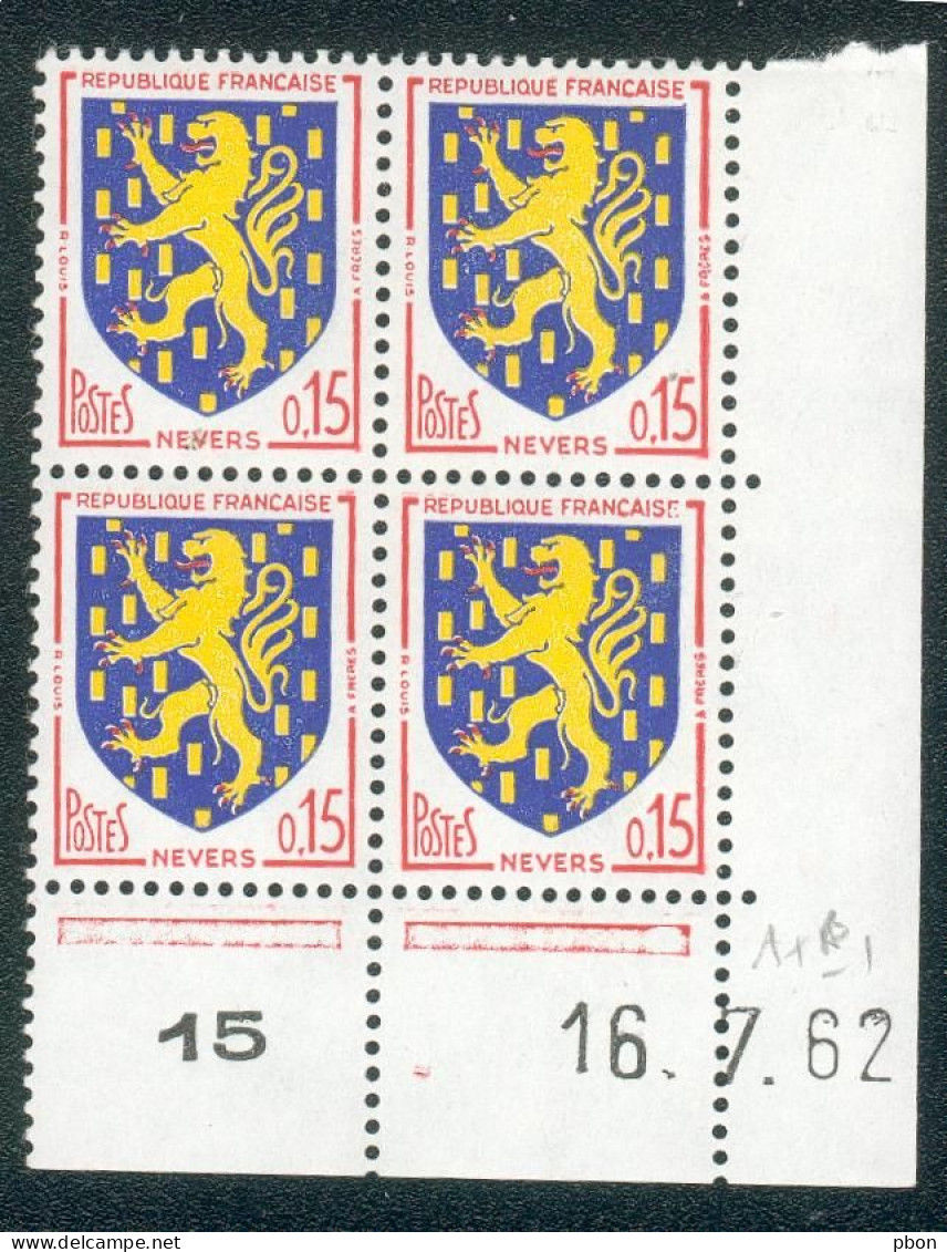 Lot C362 France Coin Daté Blason N°1354 (**) - 1960-1969