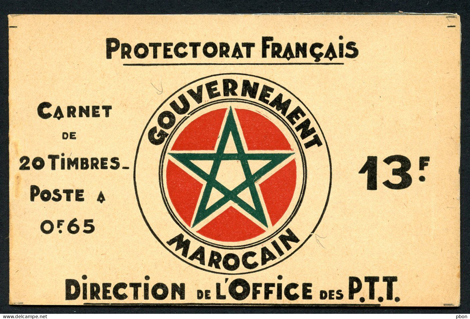 Lot Z956 Carnet Du Maroc N°140 - Neufs