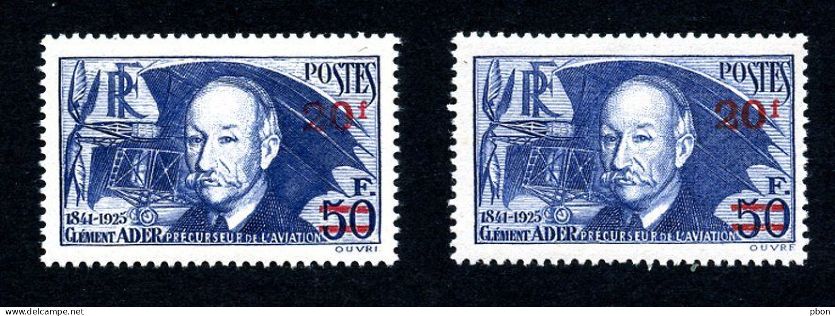 Lot Z847 Clément ADER Papier Mince/épais - Unused Stamps