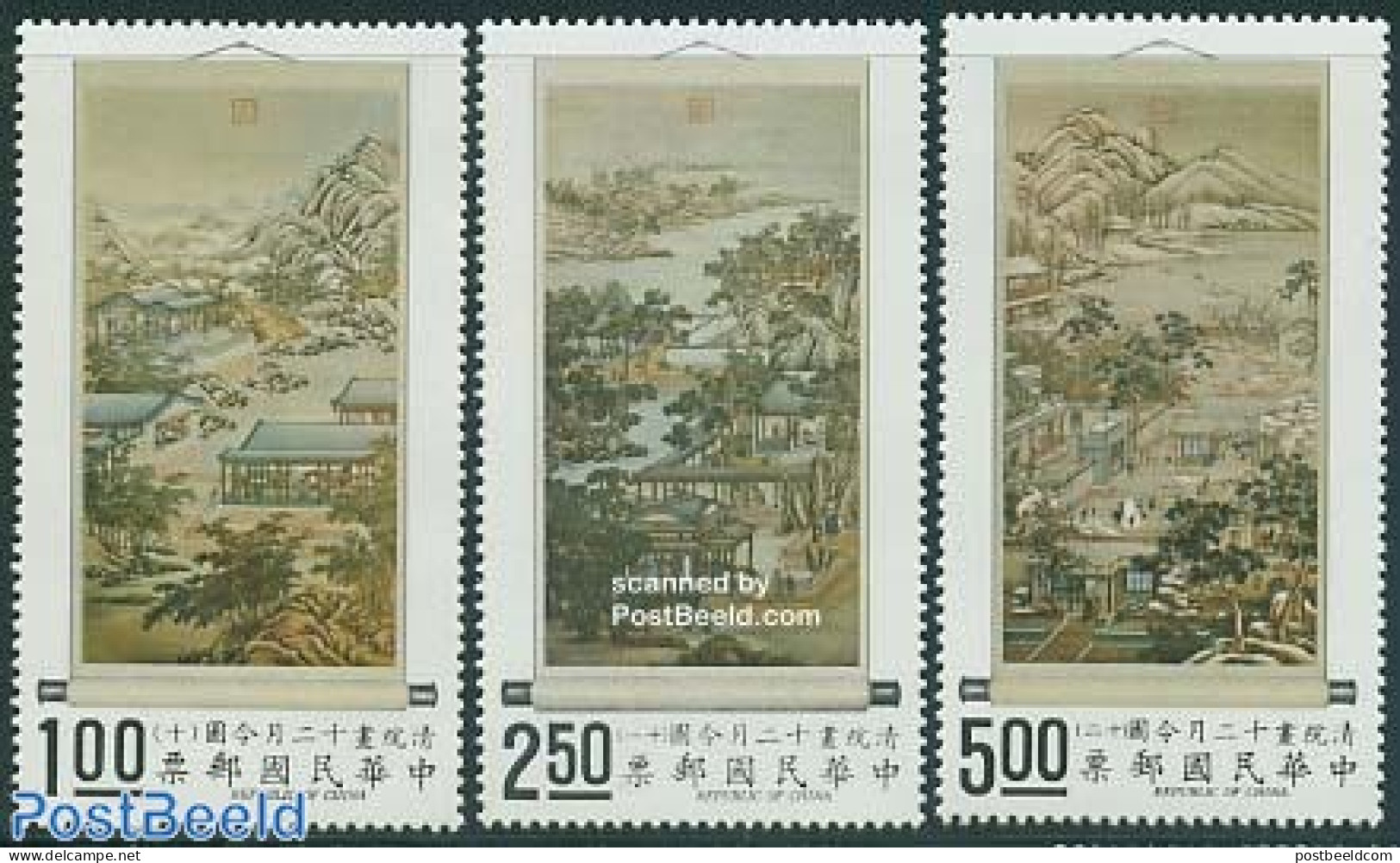 Taiwan 1970 Months 3v, Mint NH, Art - Paintings - Autres & Non Classés