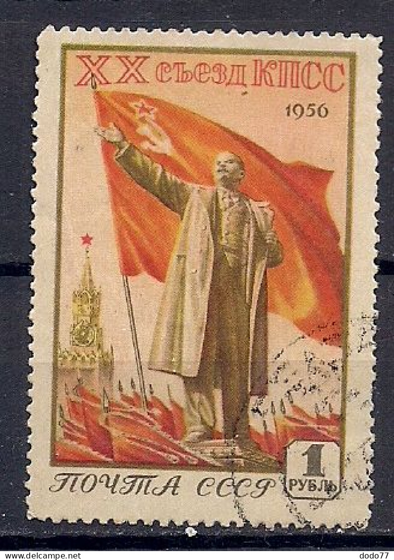 RUSSIE    N°  1783  OBLITERE - Used Stamps