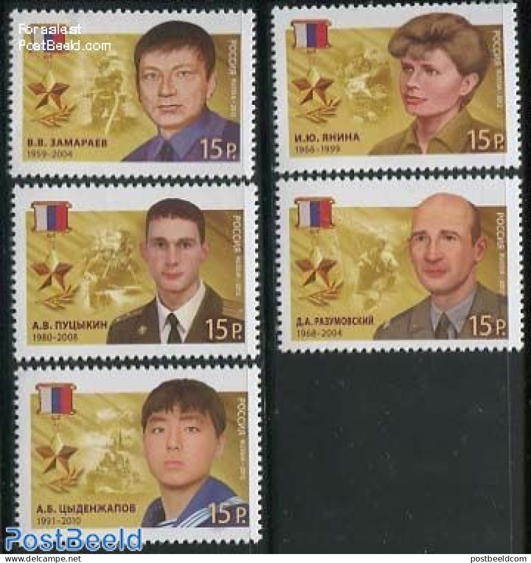 Russia 2012 Russian Heroes 5v, Mint NH, History - Transport - Decorations - Militarism - Fire Fighters & Prevention - .. - Militaria