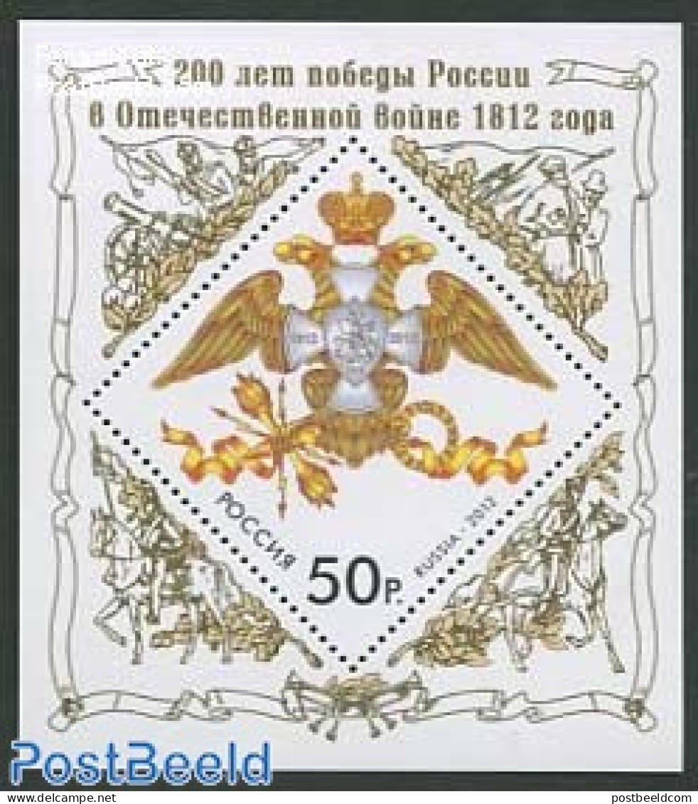 Russia 2012 200 Years Patriotic War S/s, Mint NH, History - Nature - Coat Of Arms - Horses - Autres & Non Classés