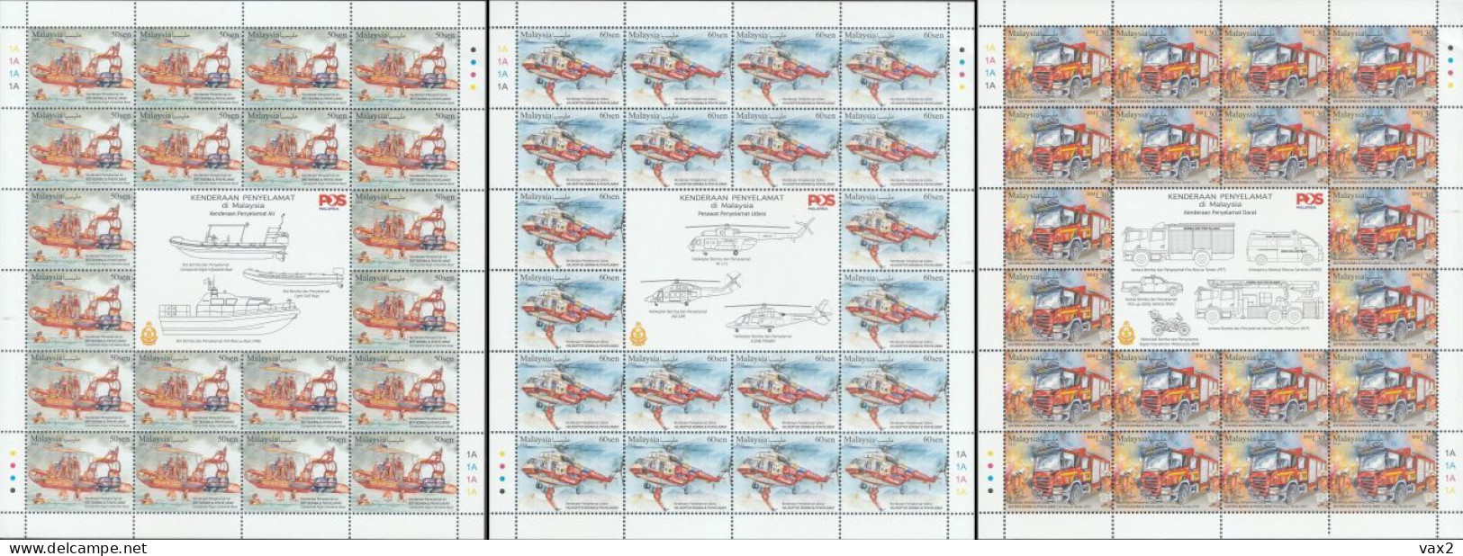 Malaysia 2024-4 Rescue Vehicle Full Sheet MNH Firefighting Transport Boat Helicopter Fire Engine Truck - Malaysia (1964-...)
