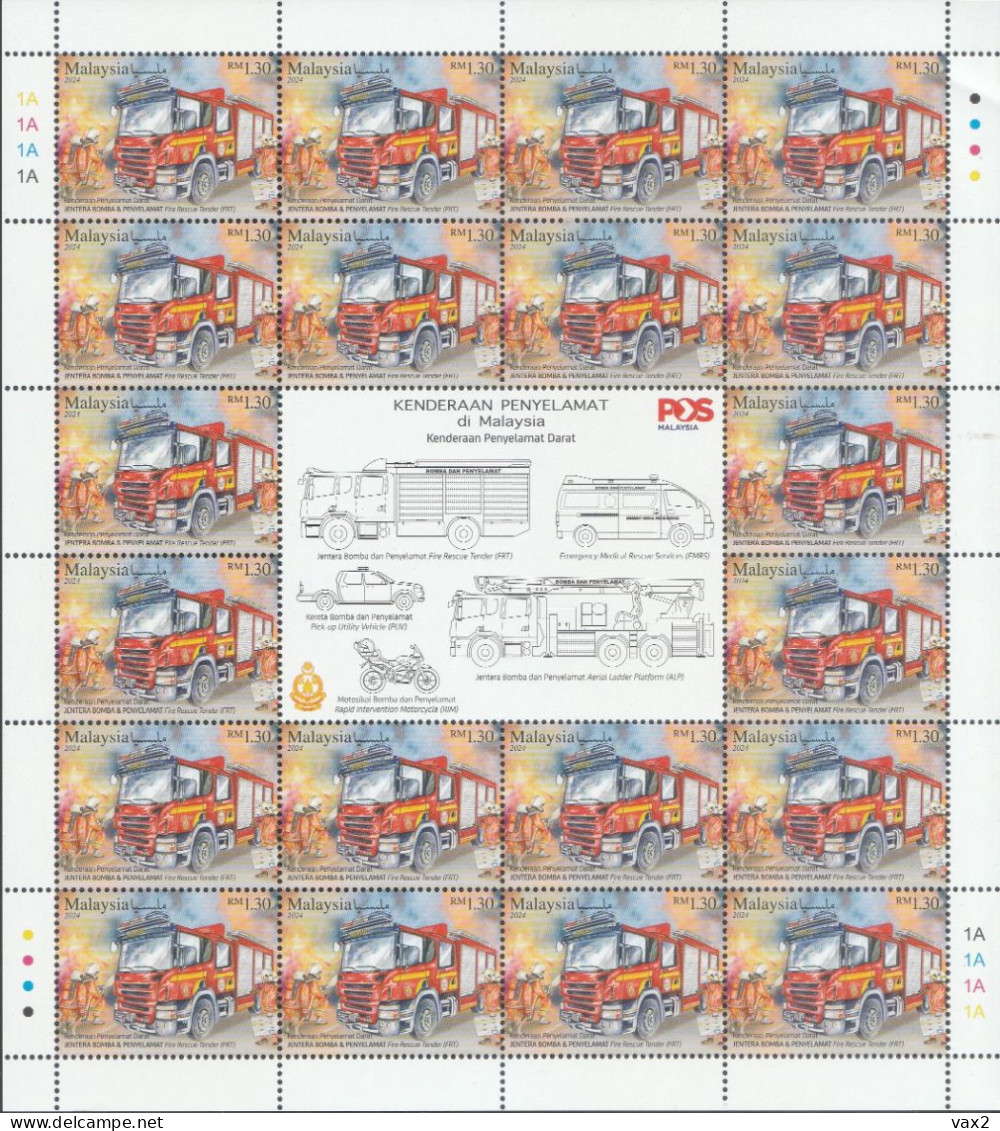 Malaysia 2024-4 Rescue Vehicle Full Sheet MNH Firefighting Transport Boat Helicopter Fire Engine Truck - Maleisië (1964-...)