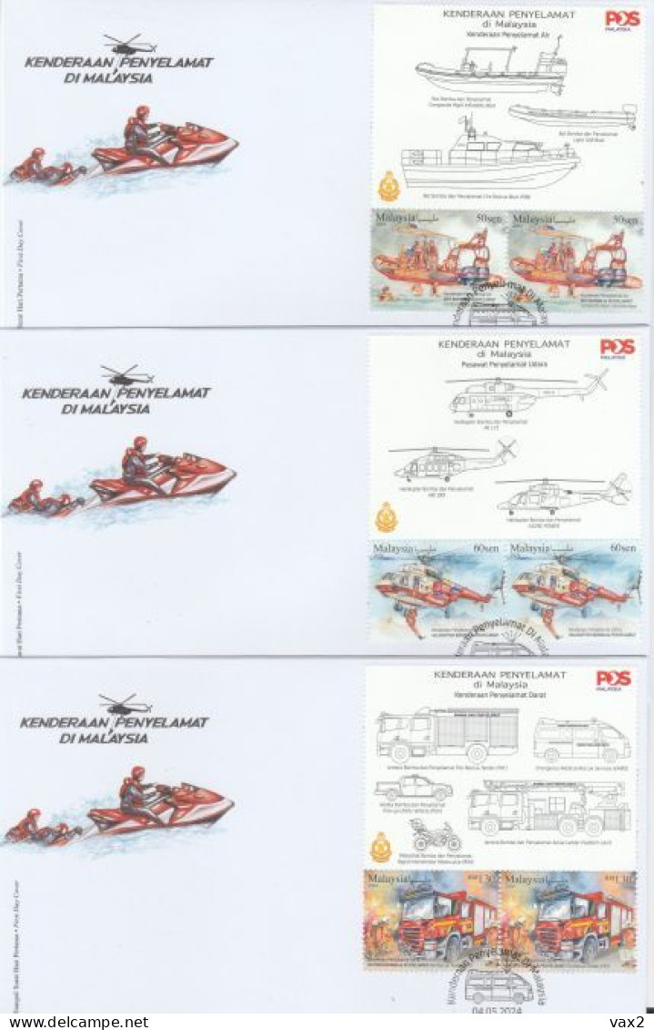 Malaysia 2024-4 Rescue Vehicle FDC Firefighting Transport Boat Helicopter Fire Engine Truck Ambulance Motorcycle - Maleisië (1964-...)