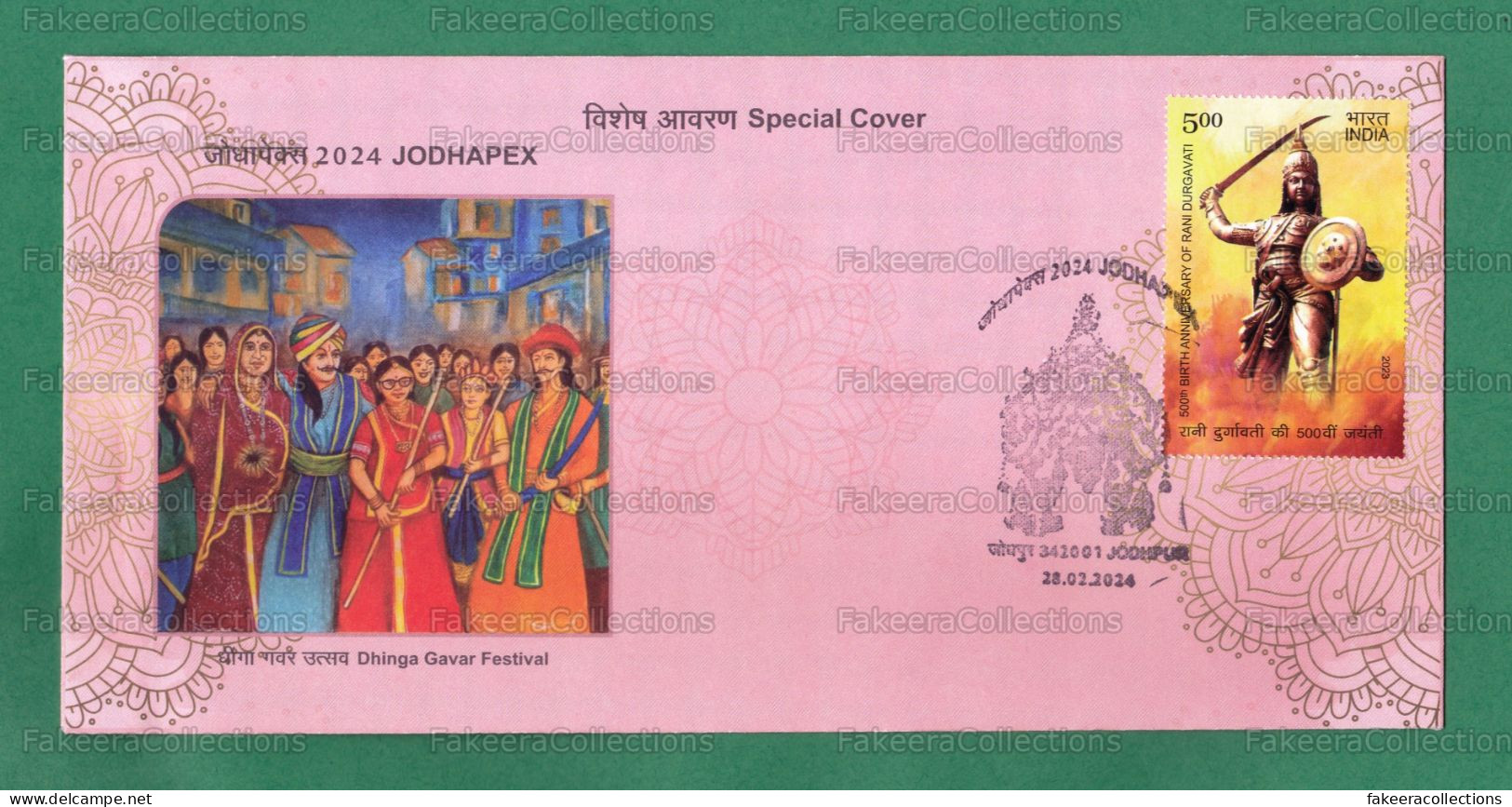 INDIA 2024 Inde Indien - DHINGA GAVAR FESTIVAL Special Postmark Cancellation Cover Jodhpur 28.02.2024 - Women Cultures - Altri & Non Classificati