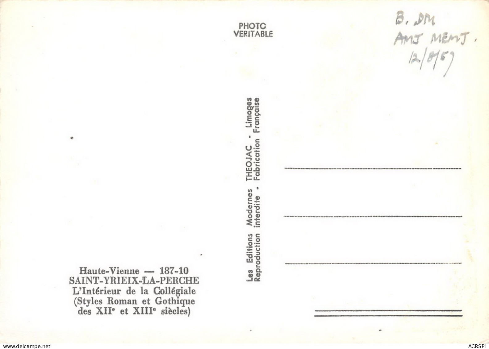 SAINT YRIEIX LA PERCHE L'interieur De La Collegiale  21  (scan Recto Verso)MG2878VIC - Saint Yrieix La Perche