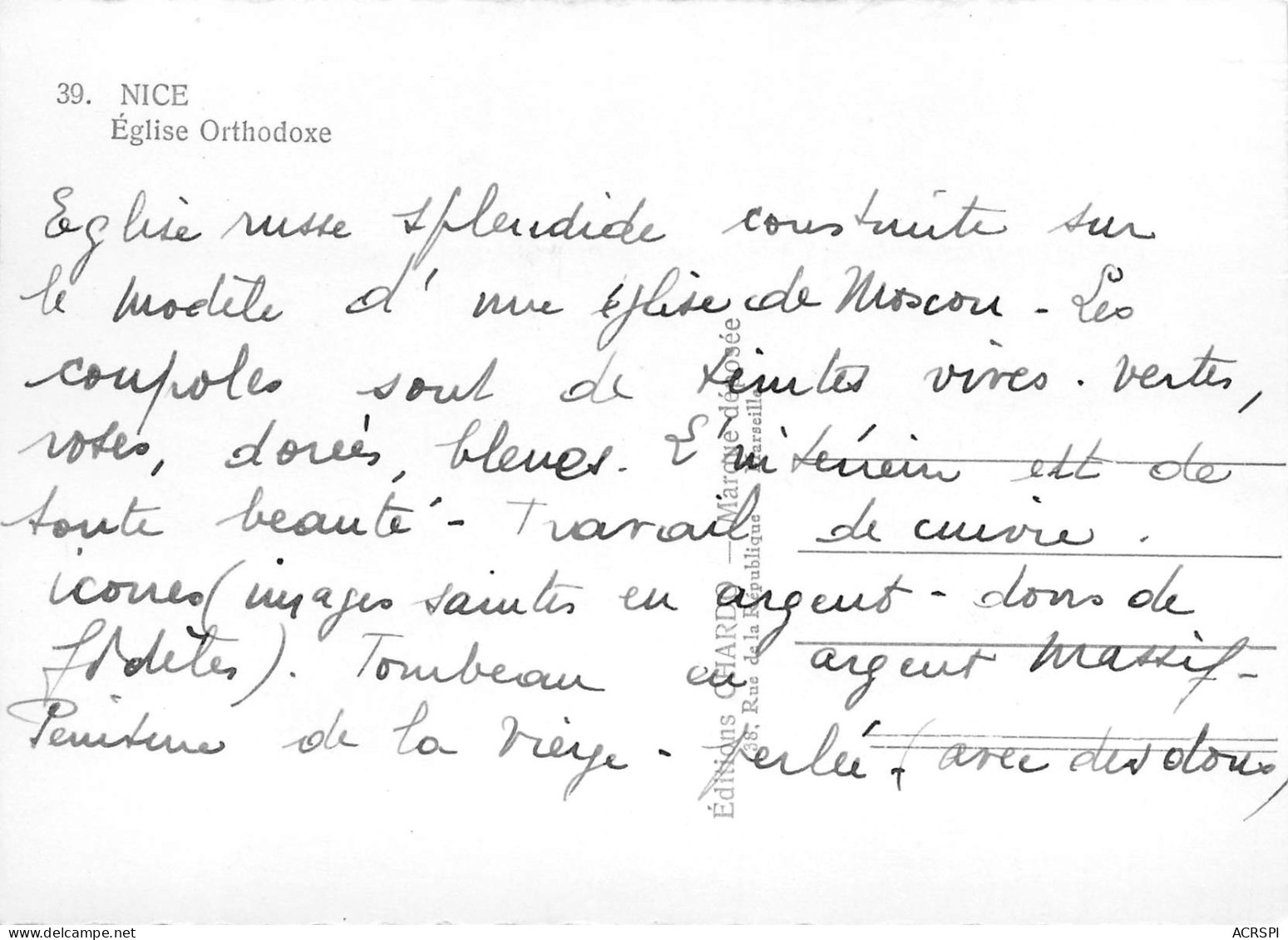 NICE Eglise Orthodoxe 18  (scan Recto Verso)MG2886VIC - Monuments, édifices