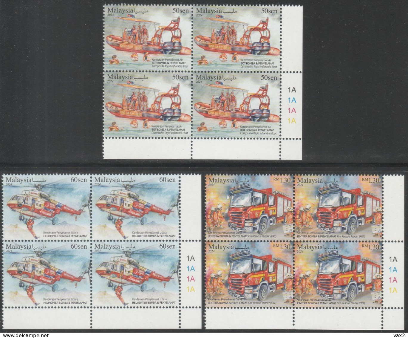 Malaysia 2024-4 Rescue Vehicle MNH (blk/4, Plate) Firefighting Transport Boat Helicopter Fire Engine Truck - Malaysia (1964-...)