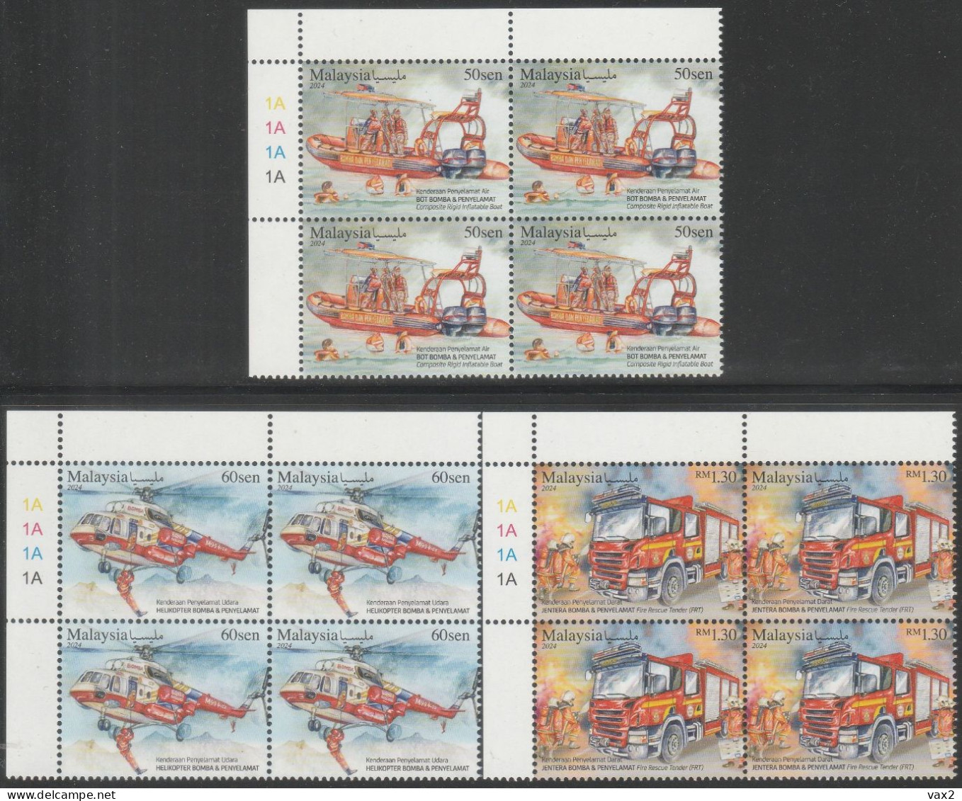 Malaysia 2024-4 Rescue Vehicle MNH (blk/4, Plate) Firefighting Transport Boat Helicopter Fire Engine Truck - Malesia (1964-...)