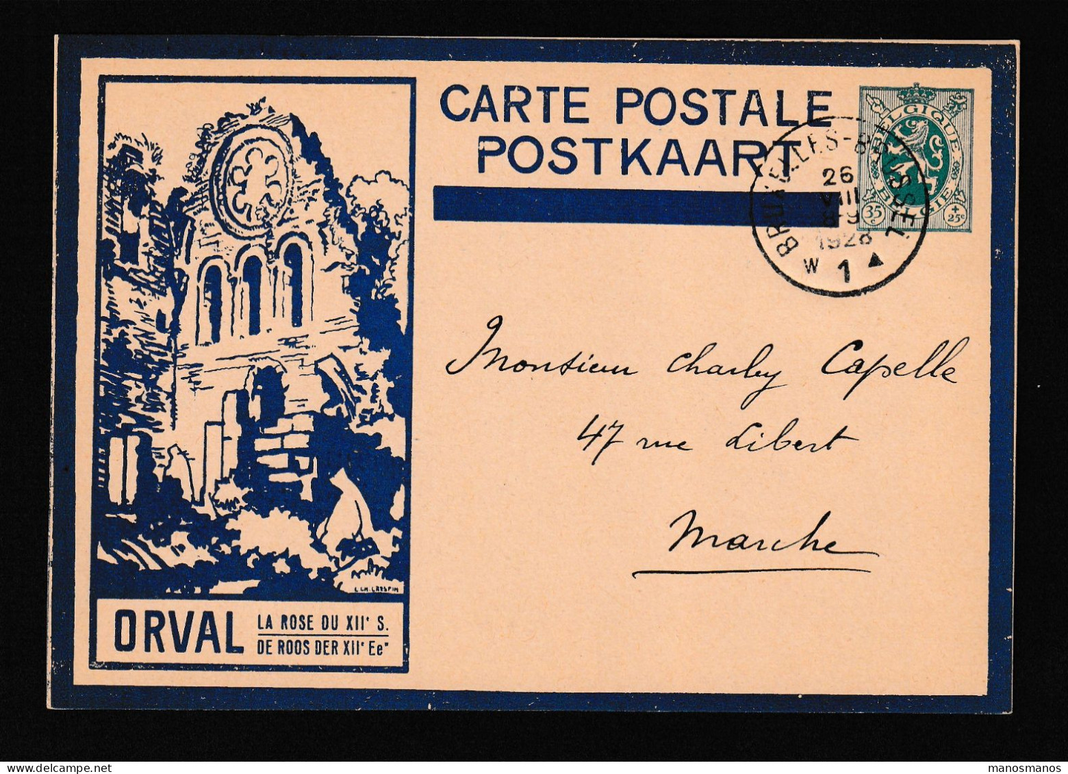 105/41 - Carte Illustrée ORVAL Bleue Foncé SANS Ange - BRUXELLES  1928 Vers MARCHE - Cartes Postales Illustrées (1971-2014) [BK]