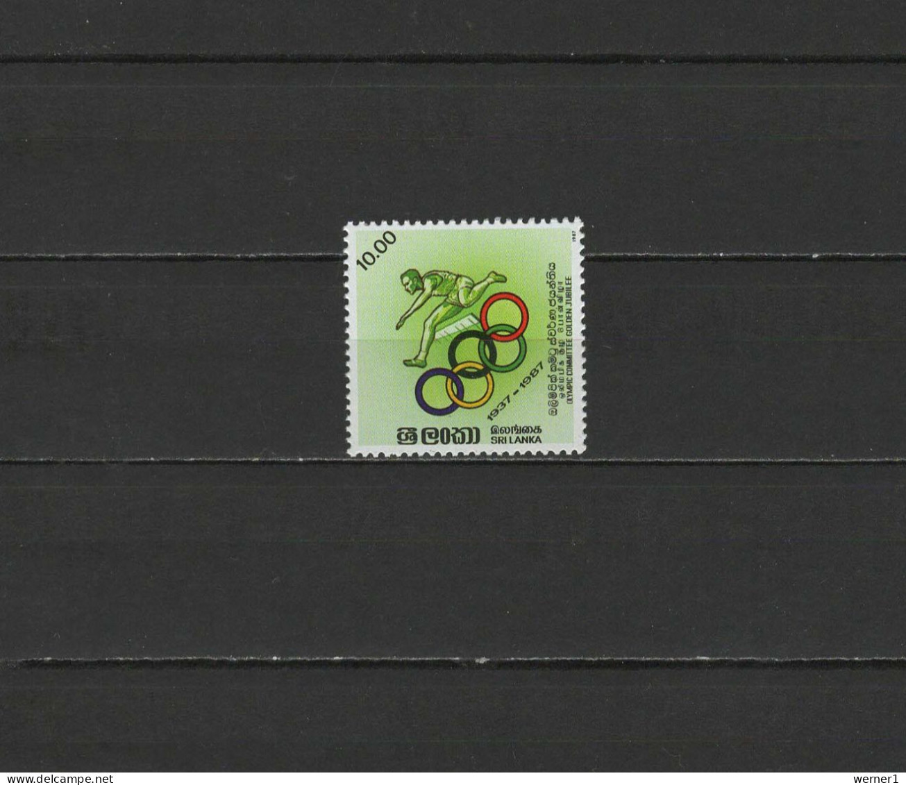 Sri Lanka 1987 Olympic Games, NOC 50th Anniv. Stamp MNH - Estate 1988: Seul