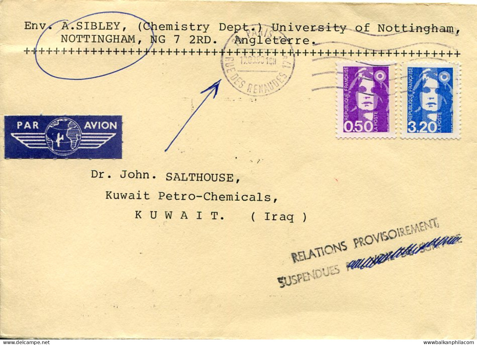 1990 Kuwait Iraq Occupation Cover From France - Kuwait