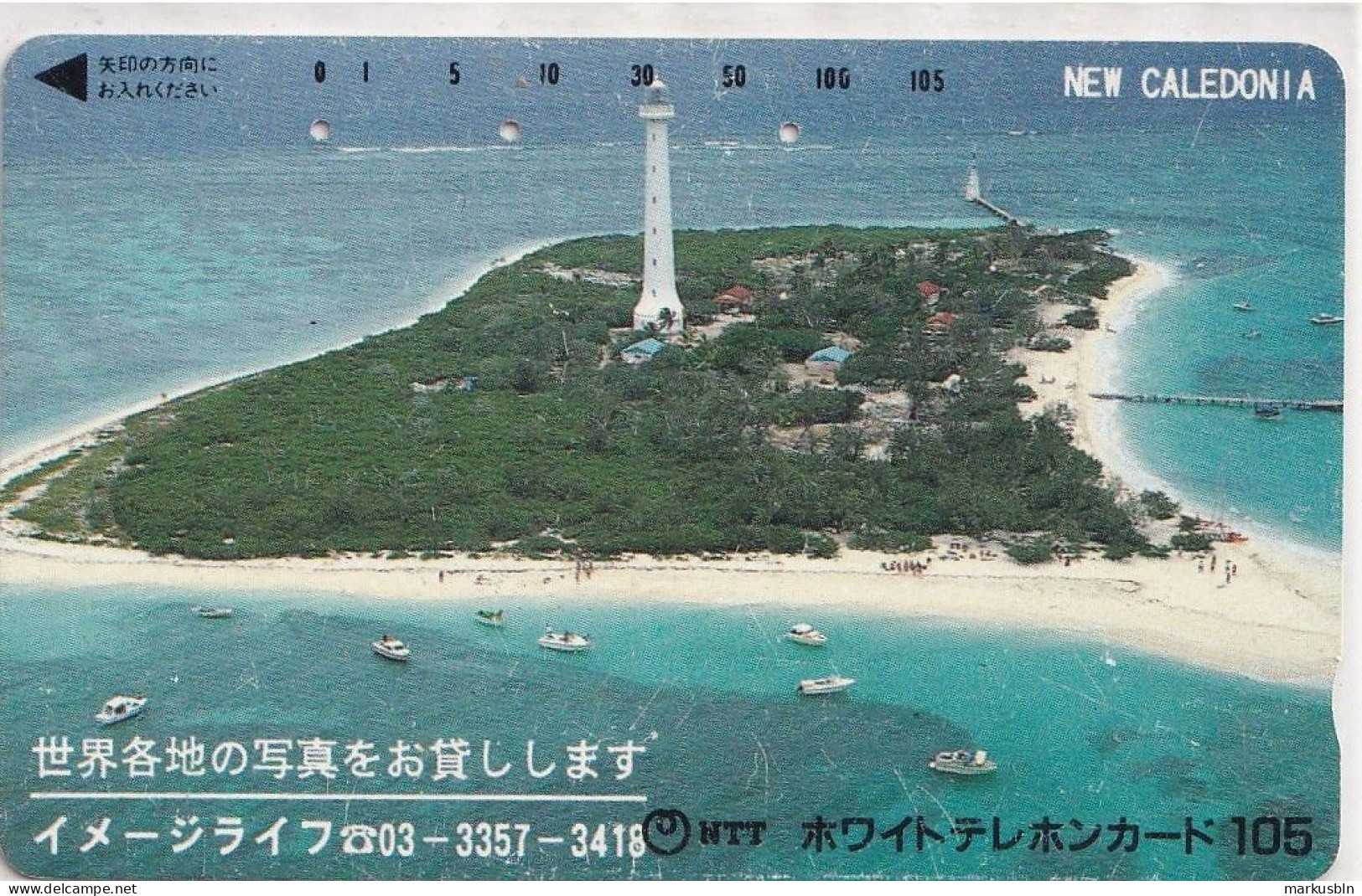 Japan Tamura 105u Old Private 110 - 011 New Caledonia Lighthouse Areal View - Japan