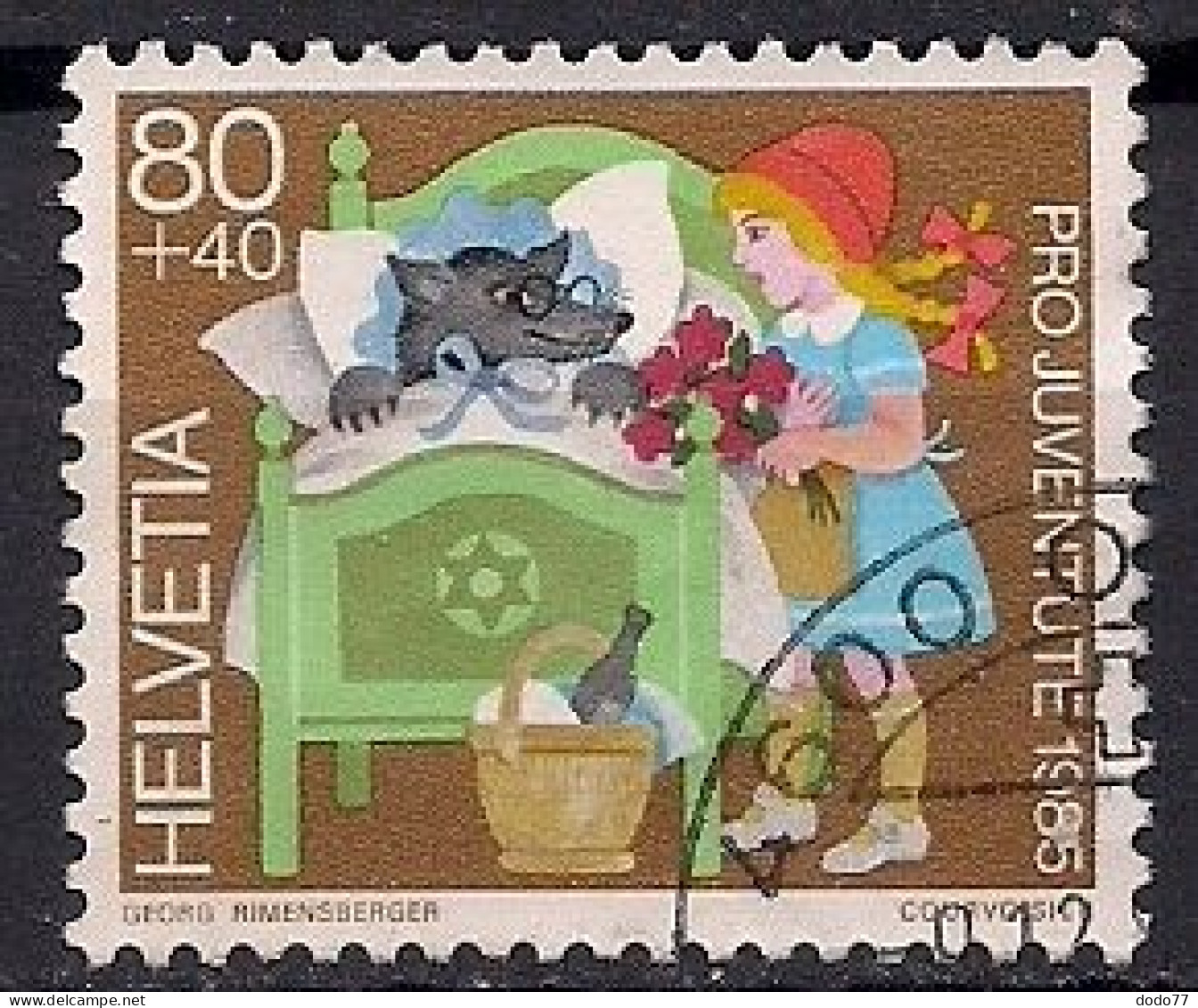 SUISSE   N°   1235  OBLITERE - Used Stamps