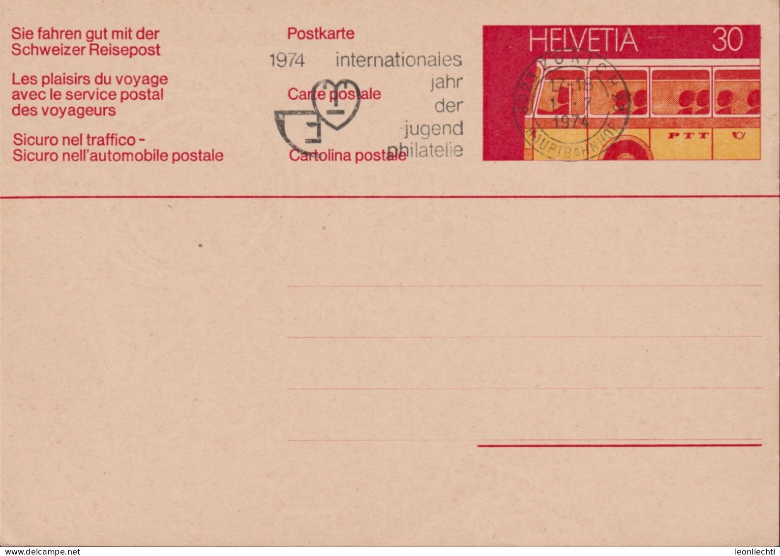 1973-74, Postkarte 203y 30 Cts Linker Rand Durchstochen ⵙ ZÜRICH 23, Flagge: Internationales Jahr Der Jugend Philatelie - Interi Postali
