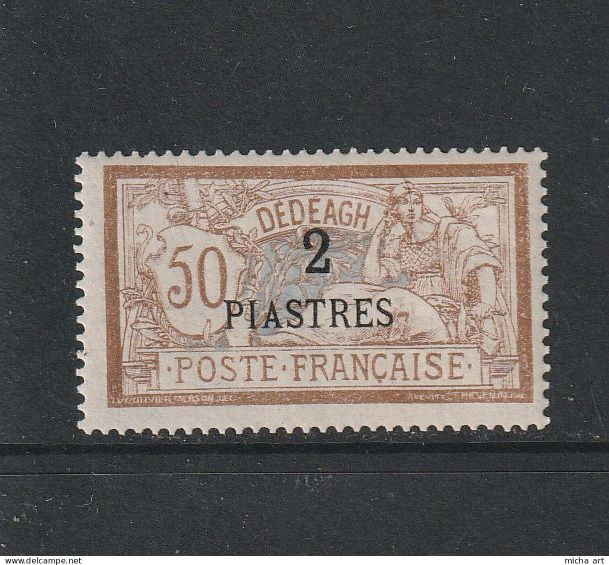 Greece French Post Office 1902 - 1913 Dedeagh Issue 2 Pi / 50 C. MNH W1099 - Neufs