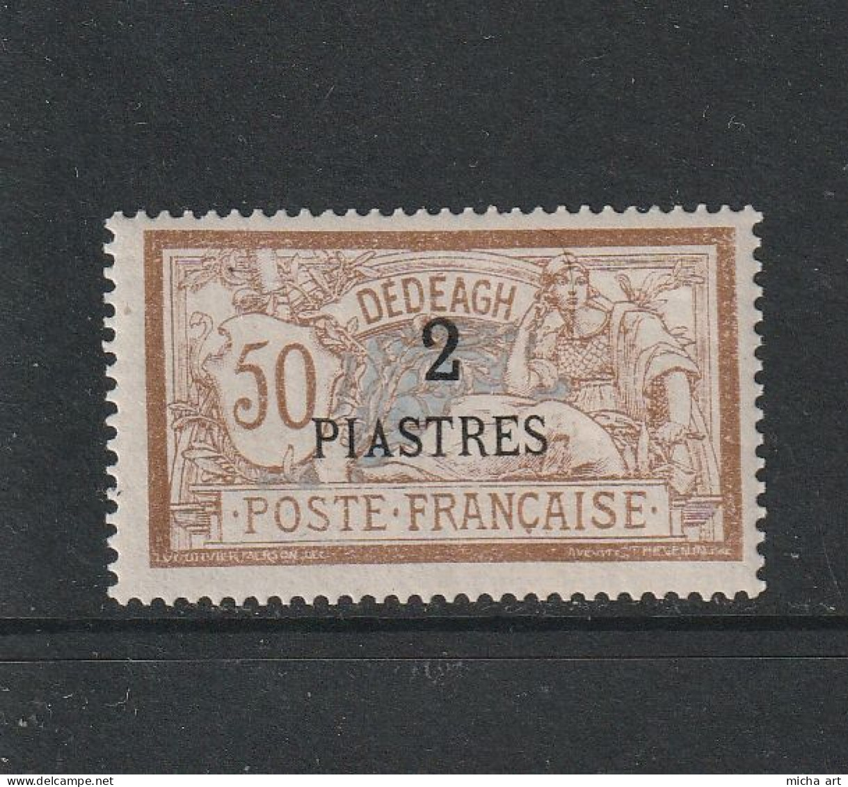 Greece French Post Office 1902 - 1913 Dedeagh Issue 2 Pi / 50 C. MNH W1099 - Ungebraucht