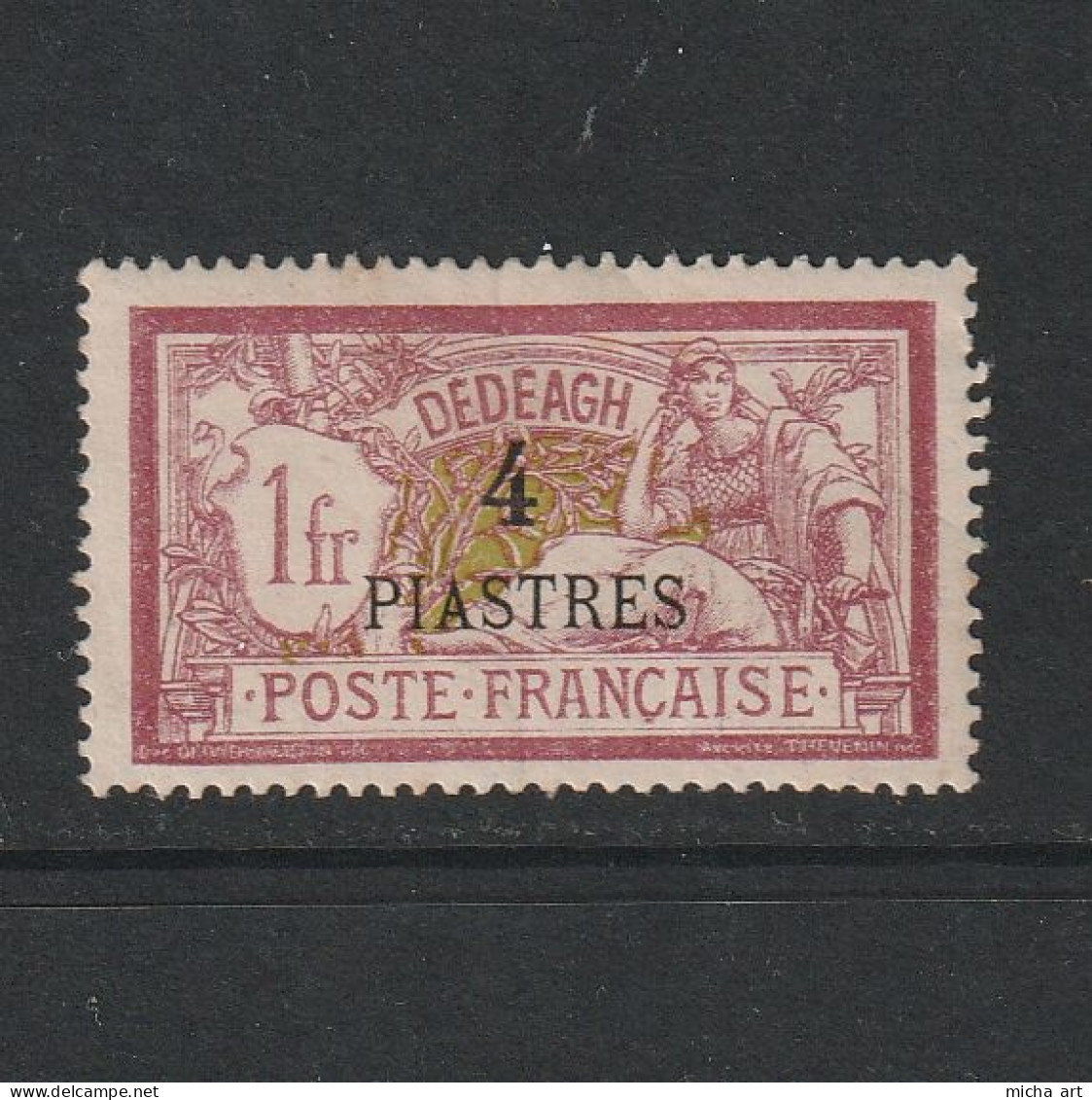 Greece French Post Office 1902 - 1913 Dedeagh Issue 4 Pi / 1 F. MH W1100 - Nuovi