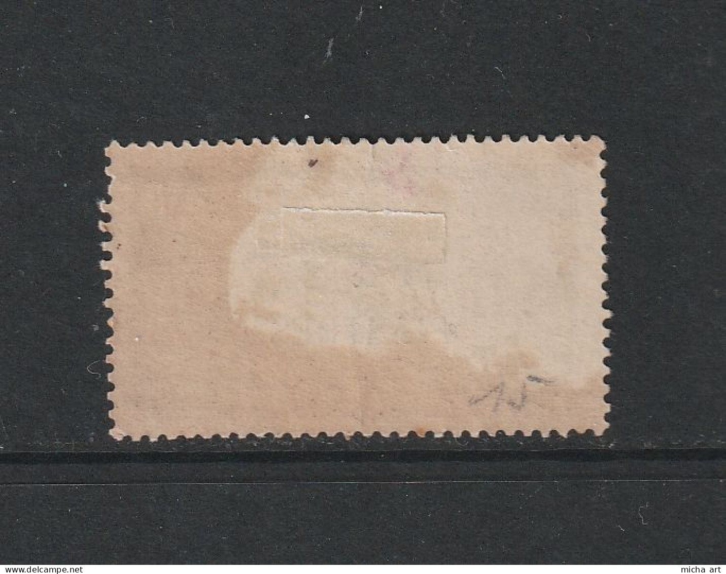 Greece French Post Office 1902 - 1913 Dedeagh Issue 4 Pi / 1 F. MH W1100 - Unused Stamps