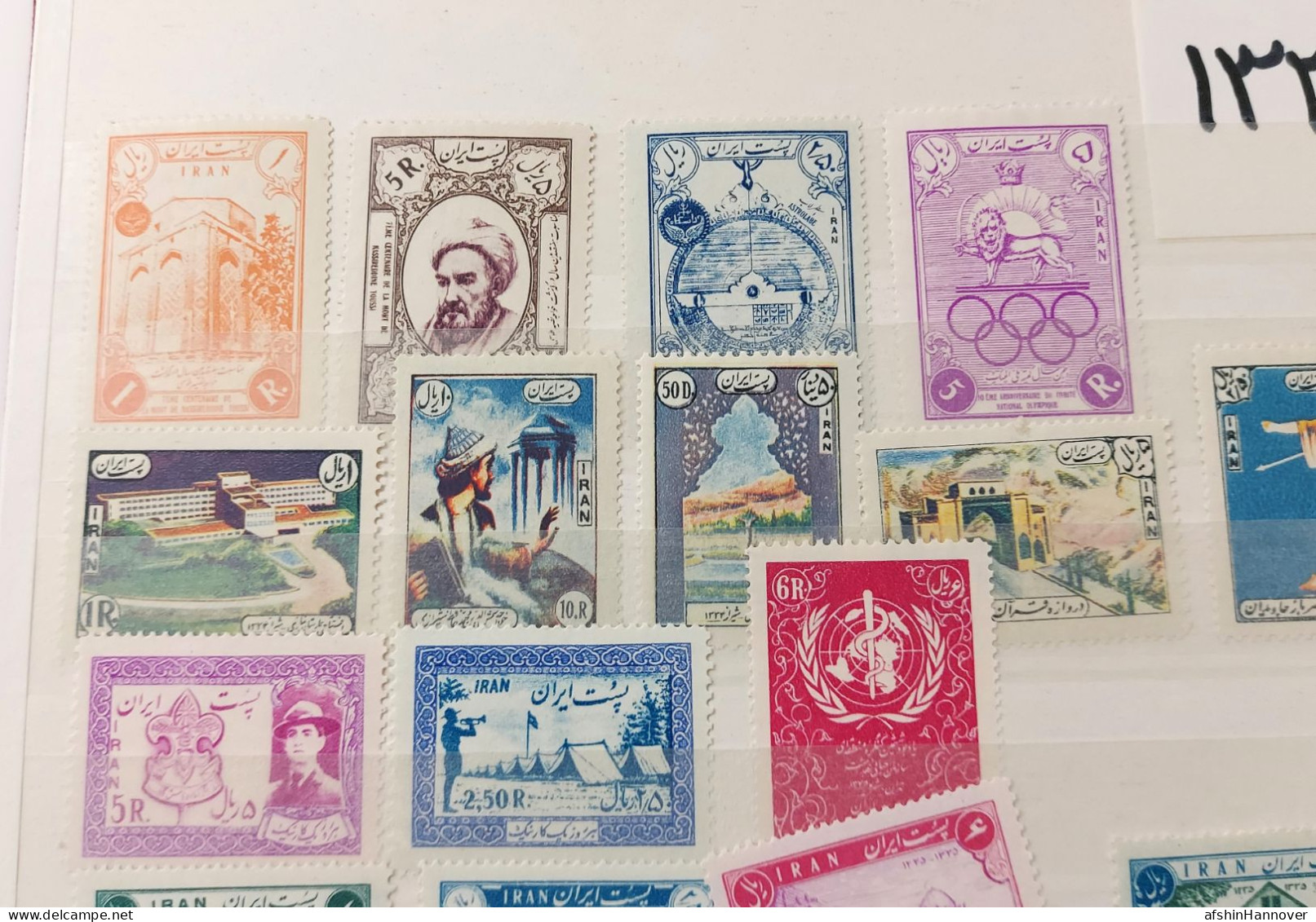 Iran Shah Pahlavi سری کامل تمبرهای یادگاری سال 1335 Commemorative Stamps Issued In Year 1335 - Iran
