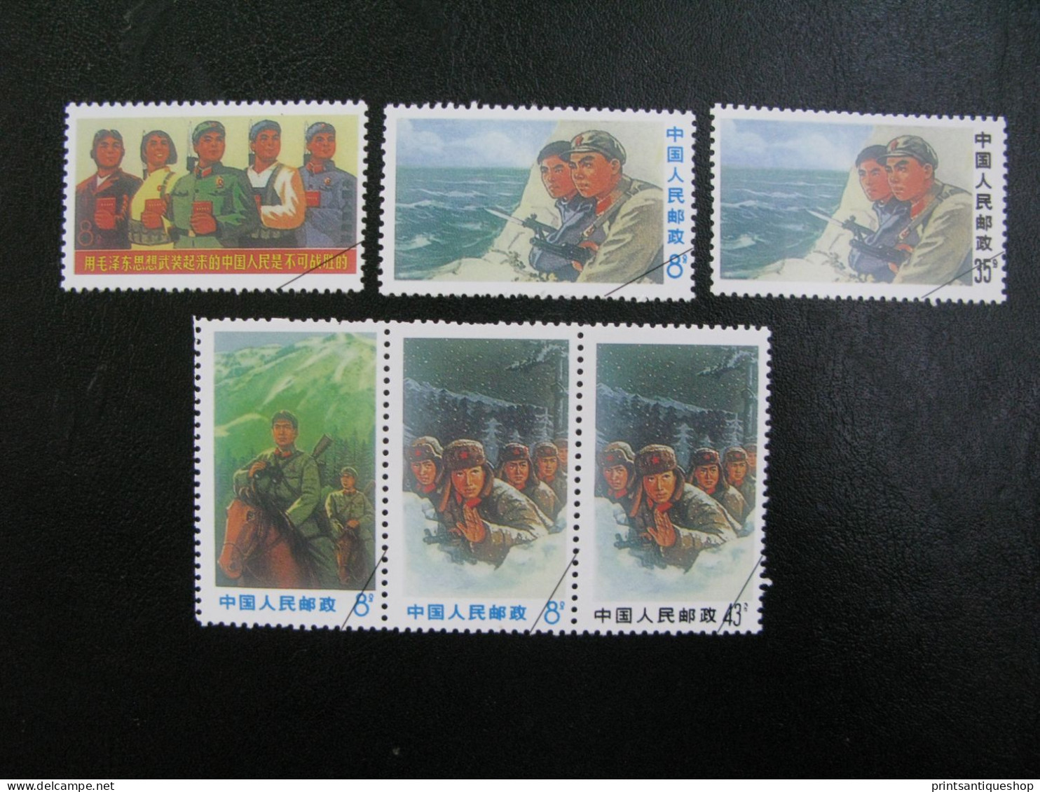 1969 PR China W19 Soldiers Chairman Thoughts Mao Sc 1011-1015 Complete Set - Gebraucht