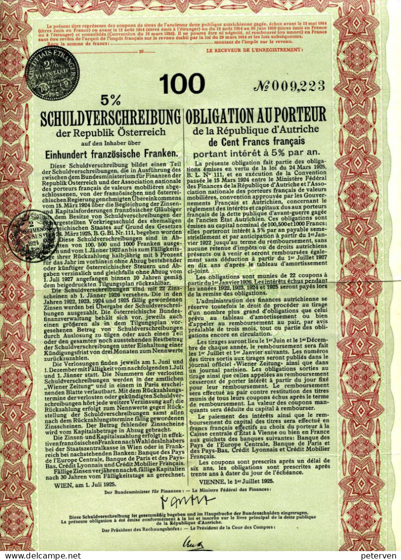 5% Schuldverschreibung Der Republik Österreich Von 1923 - Banca & Assicurazione