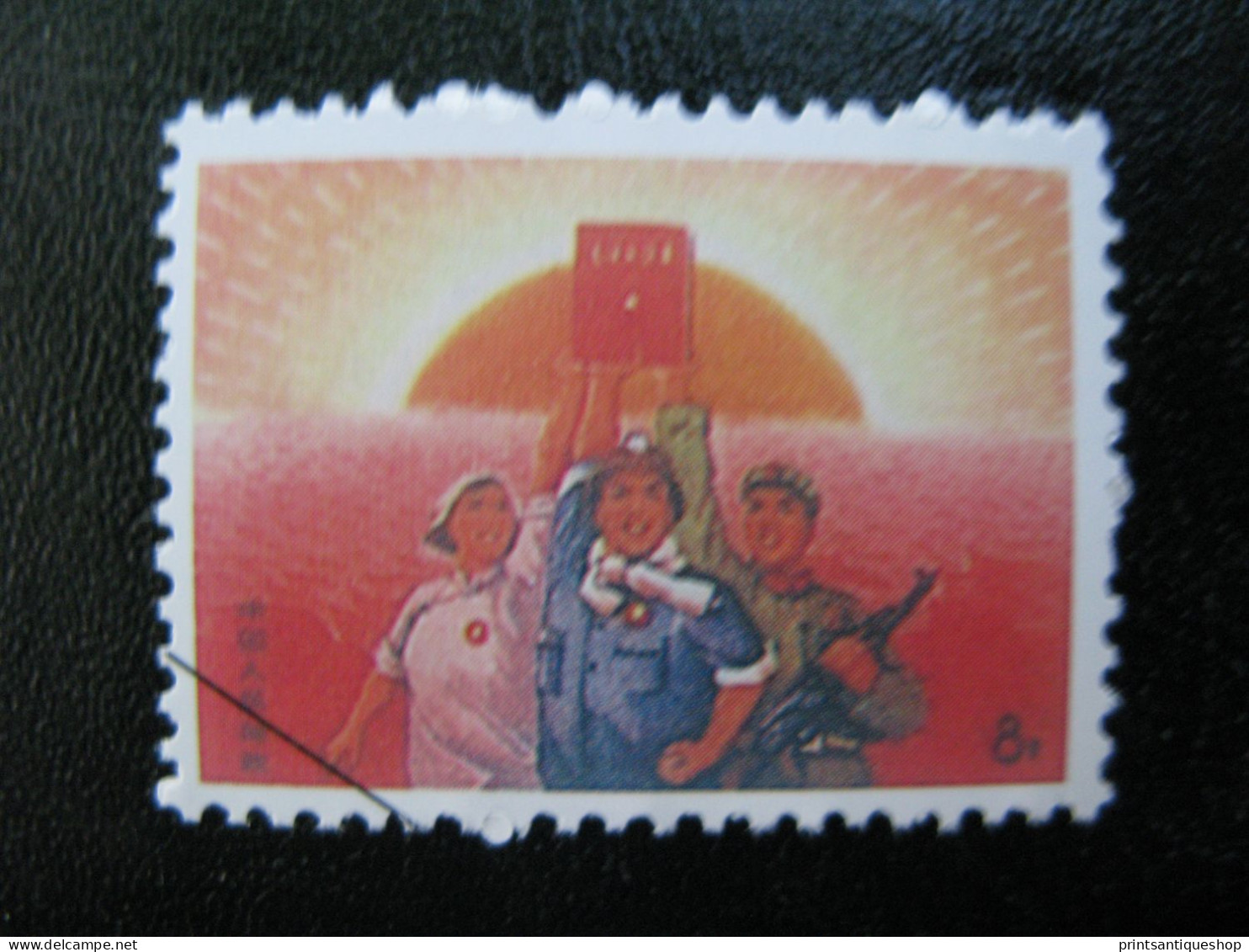 1968 China - Mao Tsé-tung Red Book - Michel #1028 - Used Stamps