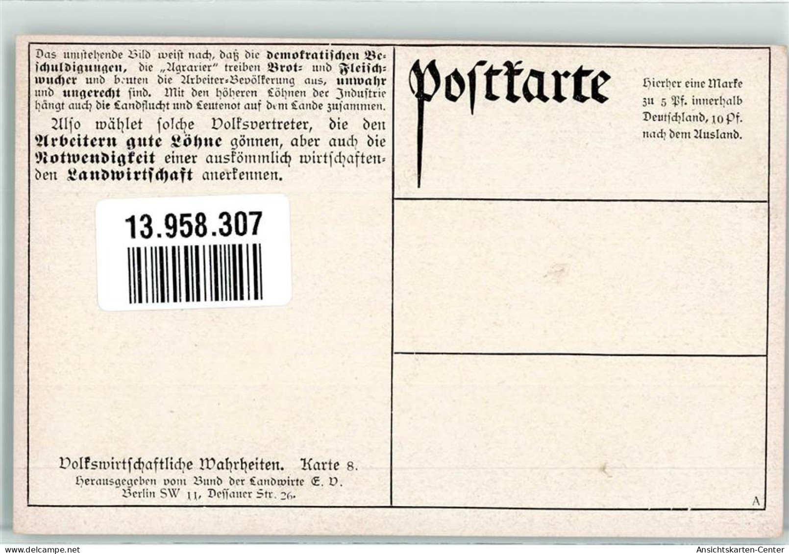 13958307 - Steigerung Der Loehne Und Preise - Volkswirtschaftliche Wahrheiten Karte 8 - Other & Unclassified