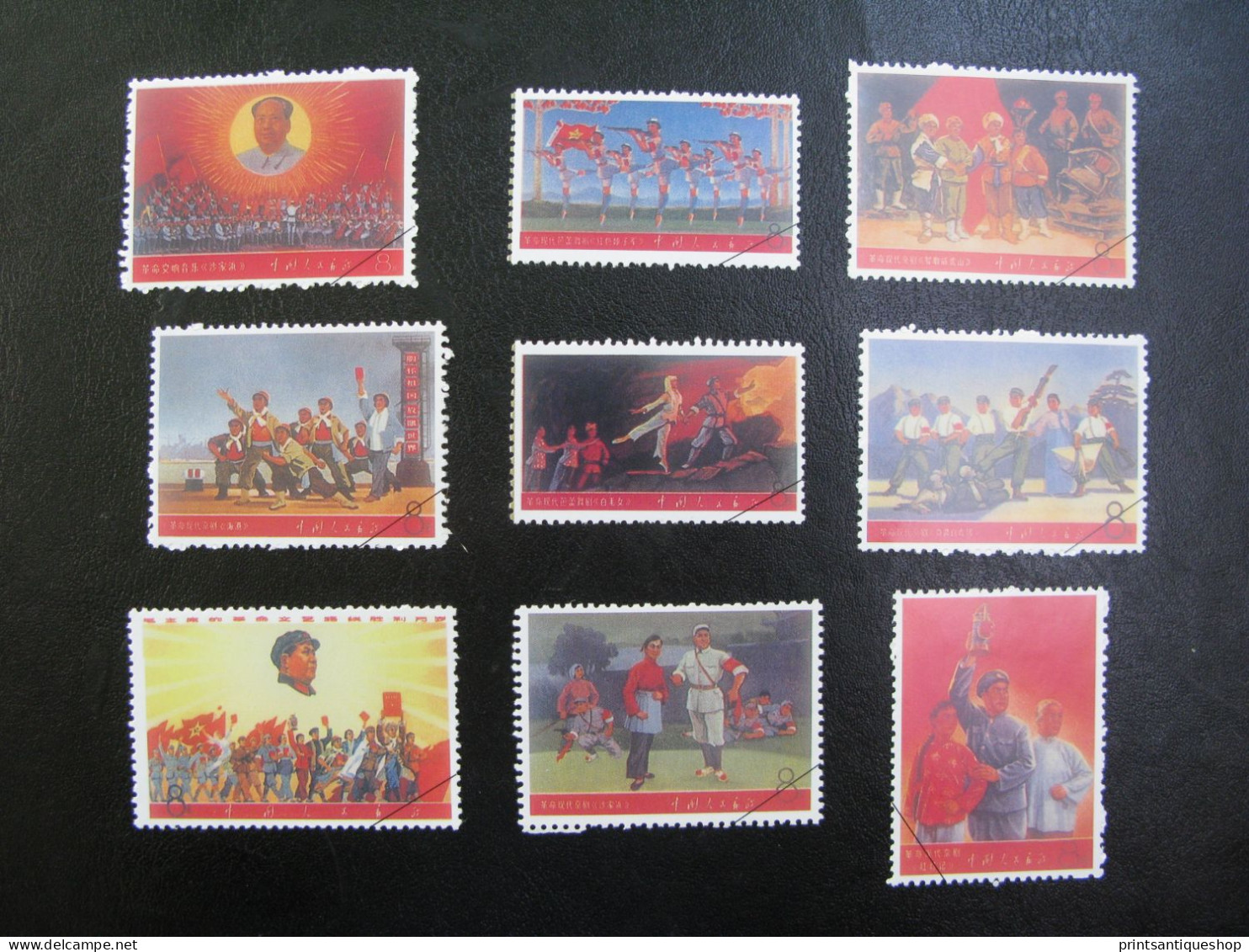 China Stamp 1968 W5 Chairman Mao's Literary Artistic Revolutionary - Usati