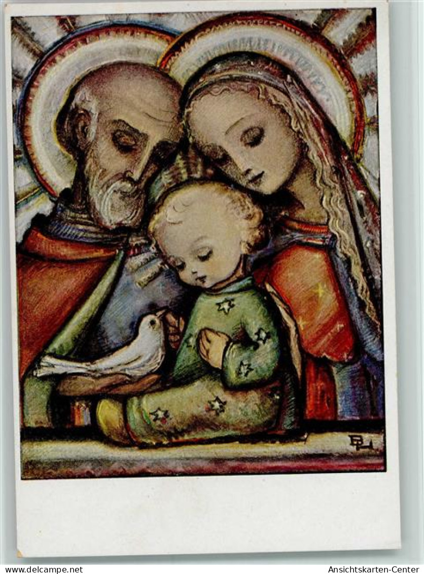 10505907 - Hummel (Figuren) Heilige Familie, Aus Dem - Hummel