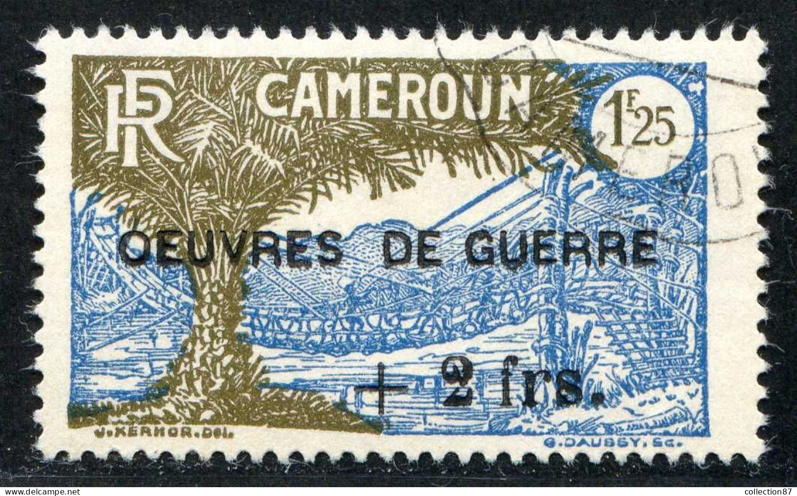 REF090 > CAMEROUN < Yv N° 233 Ø < Oblitéré Dos Visible - Used Ø -- Oeuvres De La Mer - Gebruikt