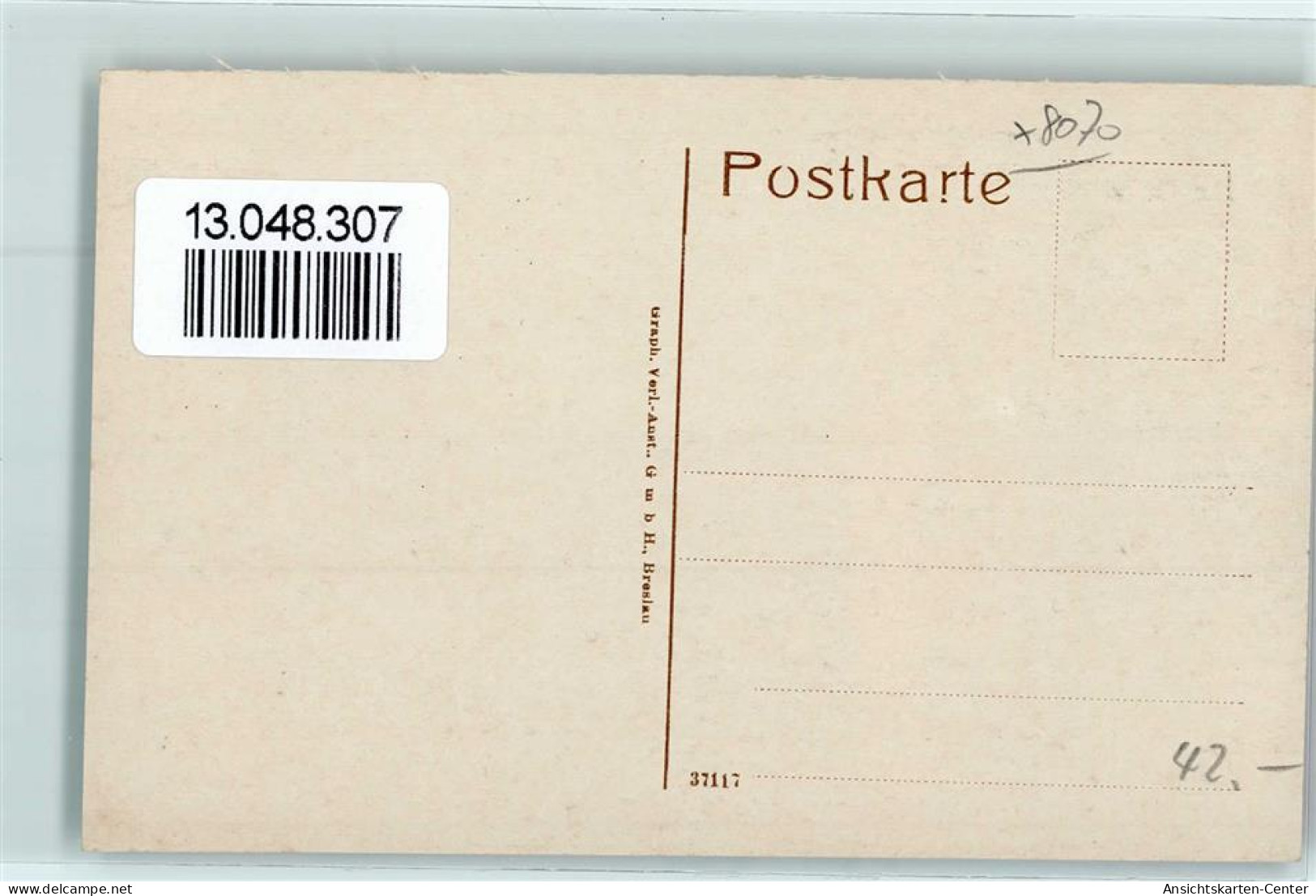 13048307 - Ingolstadt , Donau - Ingolstadt