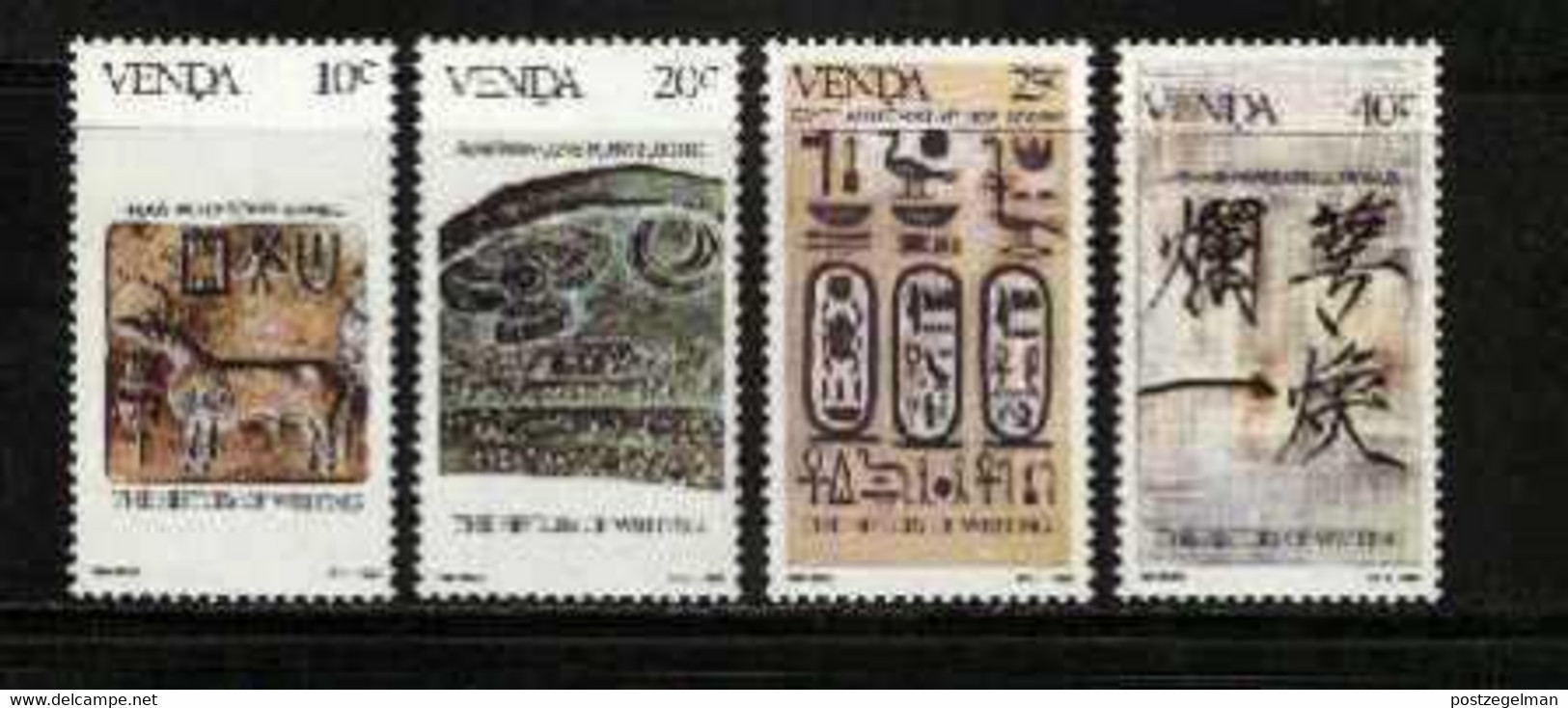 VENDA, 1983, MNH Stamps,History Of Writing, Michel 74-77, - Venda