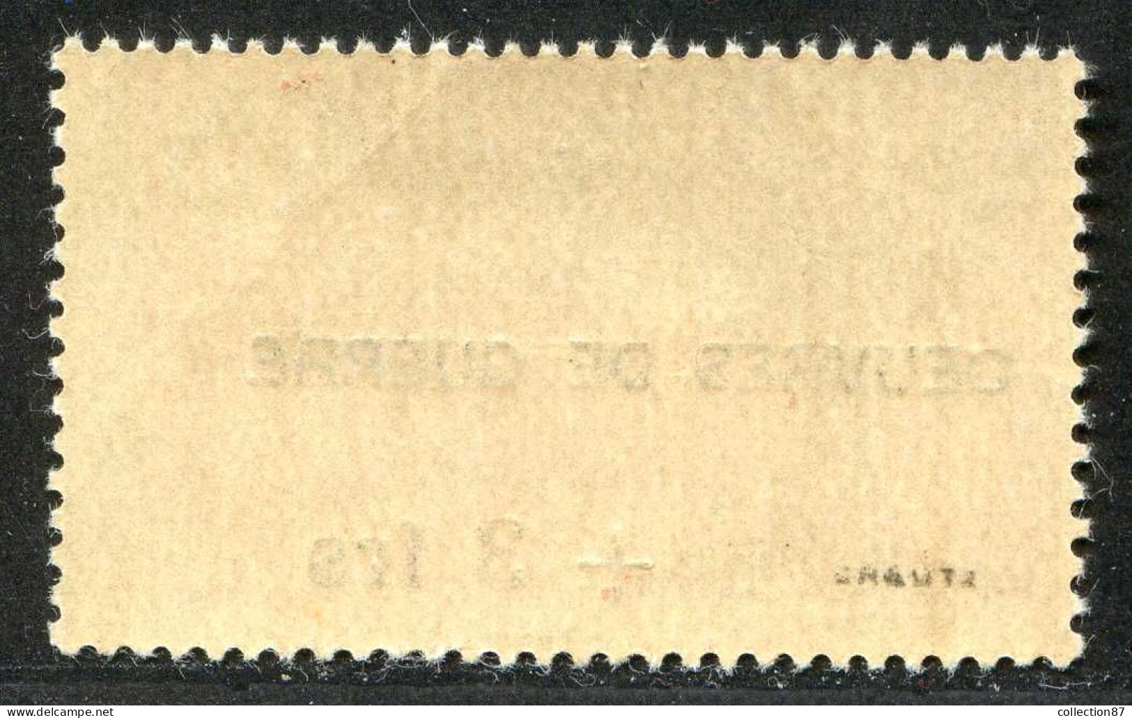 REF090 > CAMEROUN < Yv N° 234 * * Neuf Luxe Gomme Coloniale Dos Visible - MNH * * -- Oeuvres De La Mer - Unused Stamps