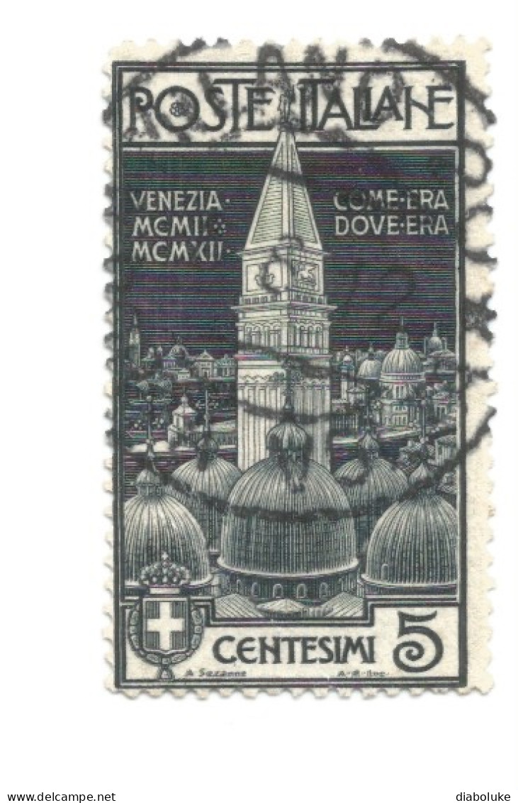 (REGNO D'ITALIA) 1912, CAMPANILE DI SAN MARCO A VENEZIA - Serie Di 2 Francobolli Usati, Annulli Da Periziare - Gebraucht