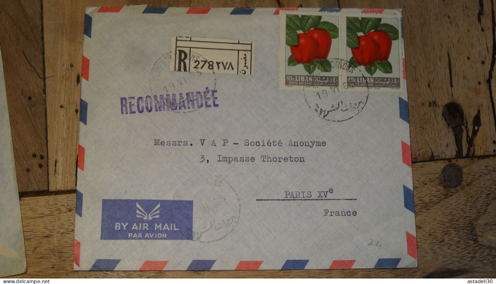 Enveloppe LIBAN, Beyrouth, Recommandée, Avion, 1963 ............ Boite1 .............. 240424-307 - Liban