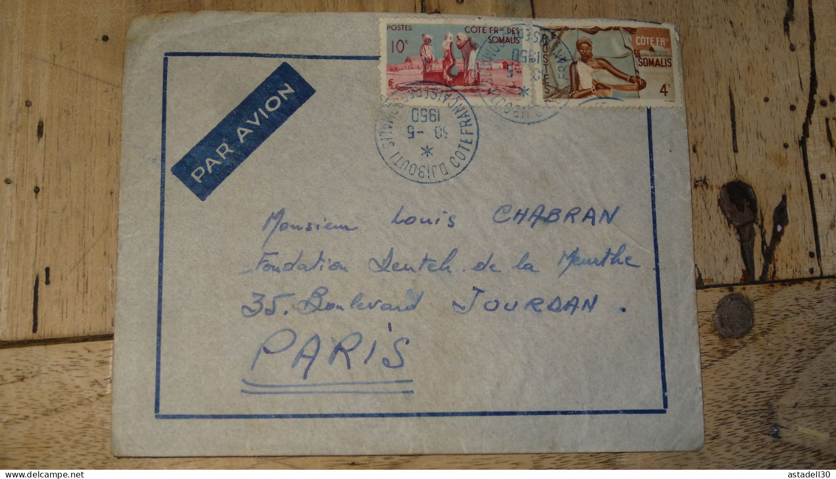 Enveloppe COTE DES SOMALIS, Djibouti 1950 ............ Boite1 .............. 240424-308 - Lettres & Documents