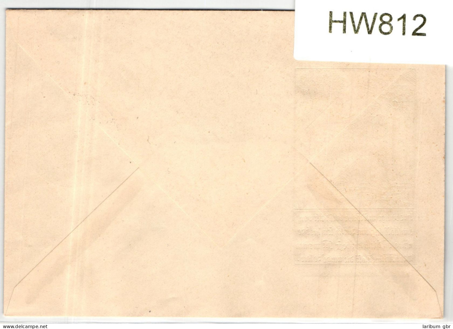 DDR 544 PF II Als Ersttagsbrief #HW812 - Other & Unclassified
