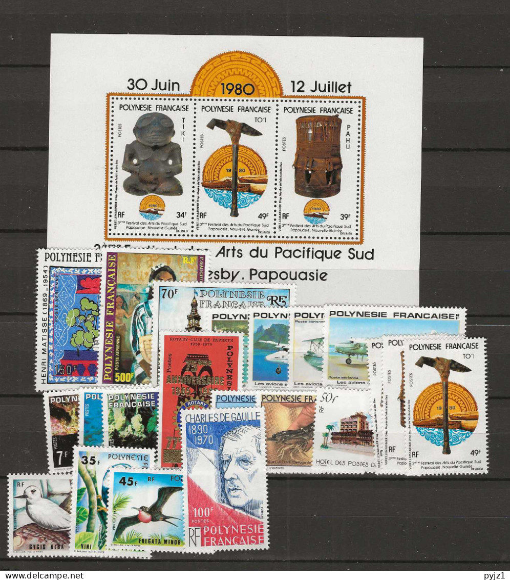 1980 MNH Polynesie Française Year Collection Postfris** - Années Complètes