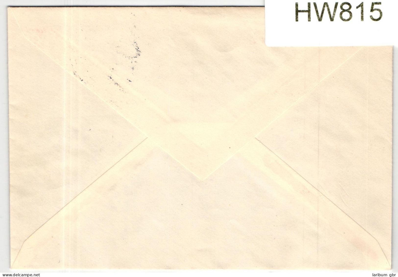 DDR 516-517 Als Ersttagsbrief Mit Sonderstempel #HW815 - Sonstige & Ohne Zuordnung