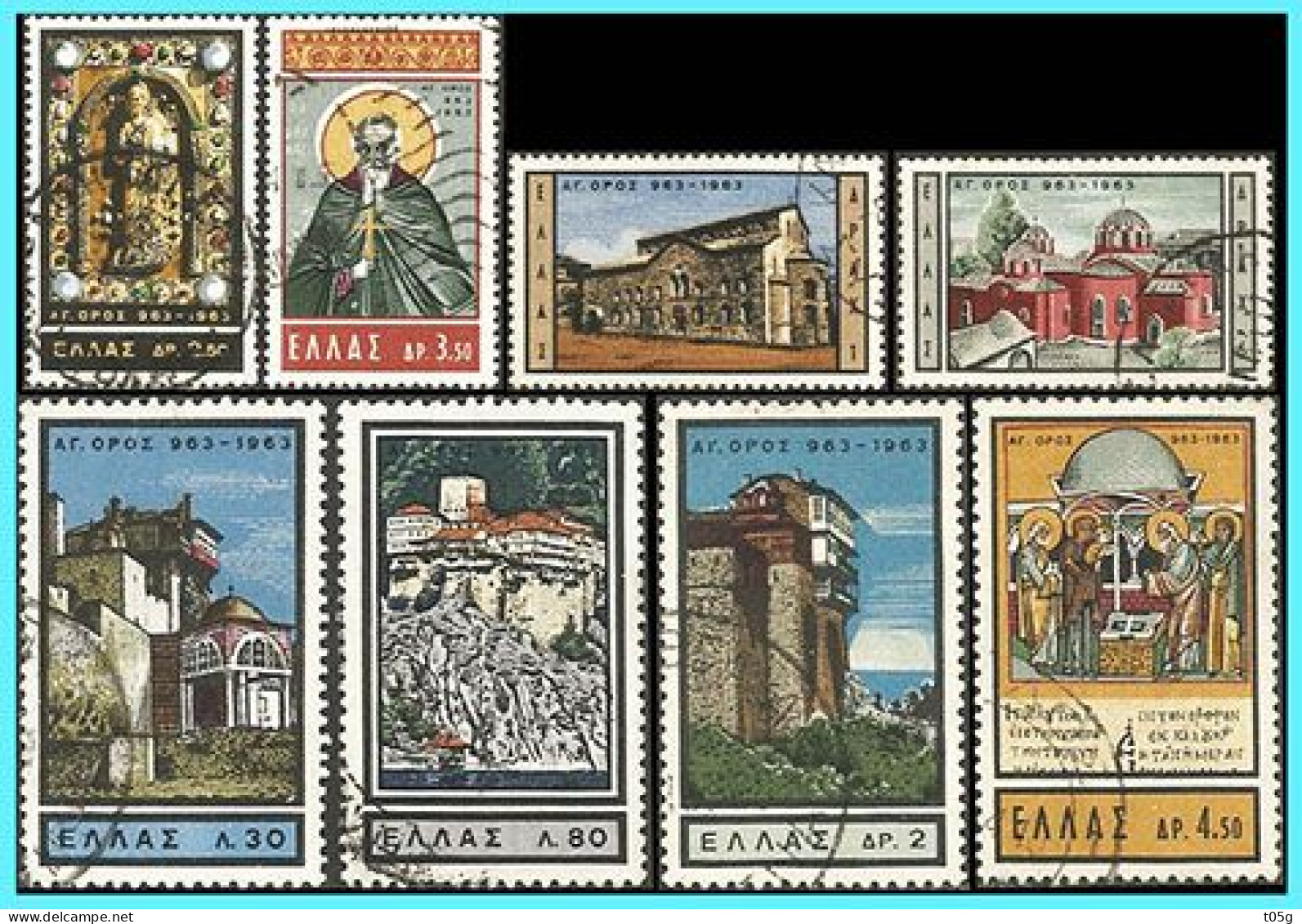 GREECE- GRECE - HELLAS 1963: Millenium Of Mount Athos  Compl. Set Used - Used Stamps